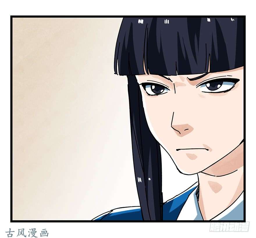 百层塔第十六层（下）
