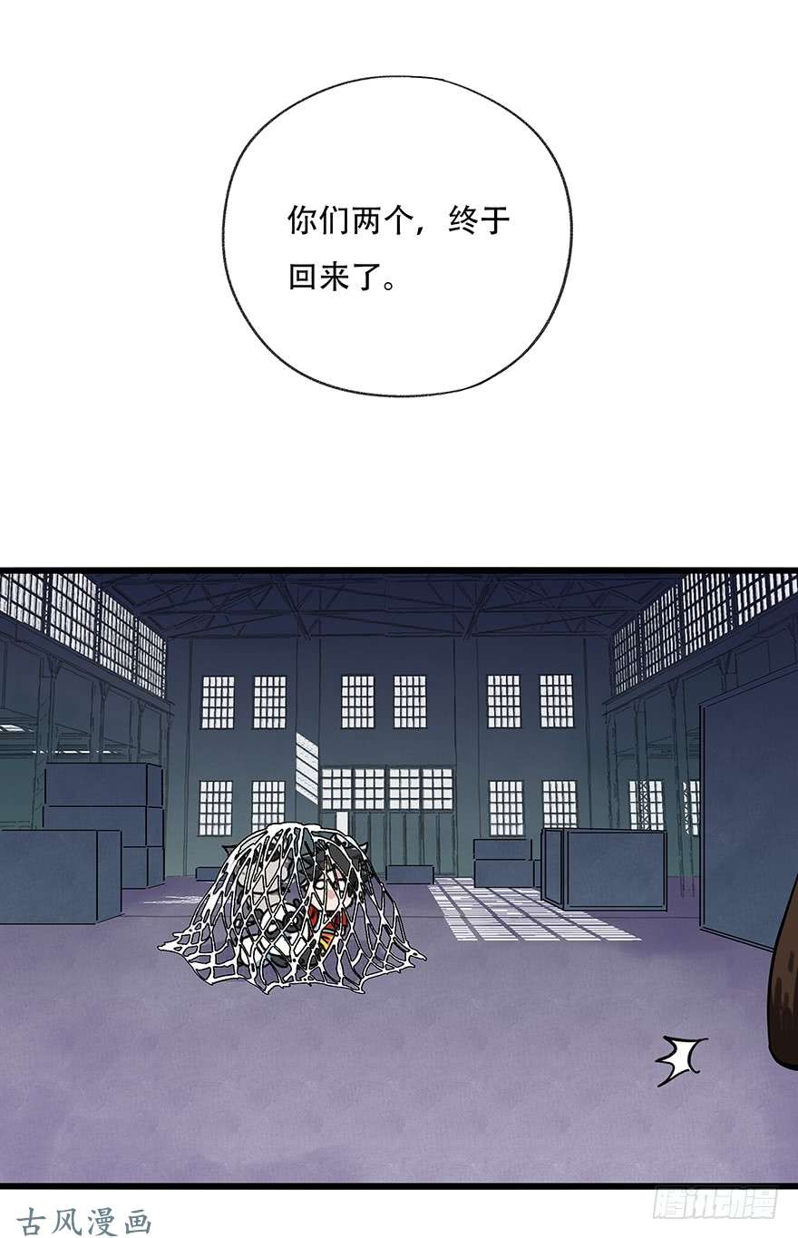 百层塔第十七层（中上）
