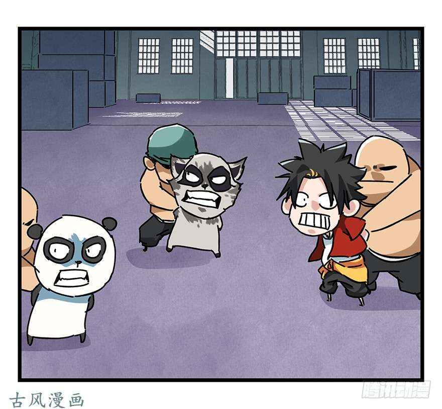 百层塔第十七层（中上）