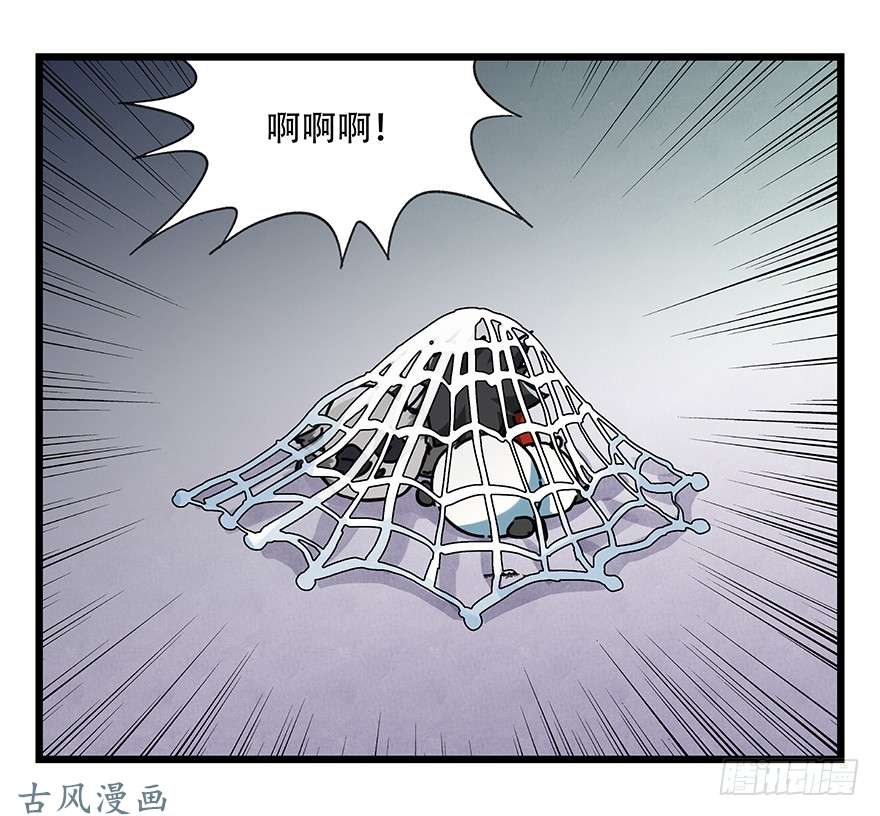 百层塔第十七层（中上）