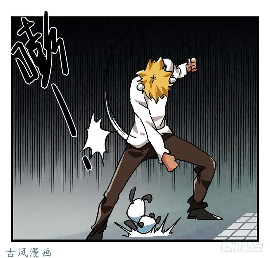 百层塔第十七层（中）