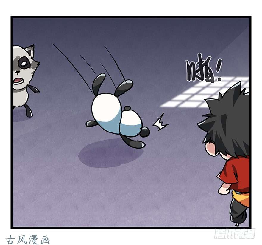 百层塔第十七层（中）
