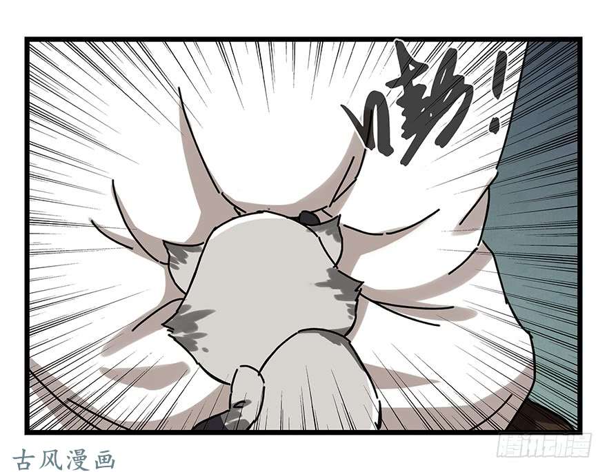 百层塔第十七层（中）