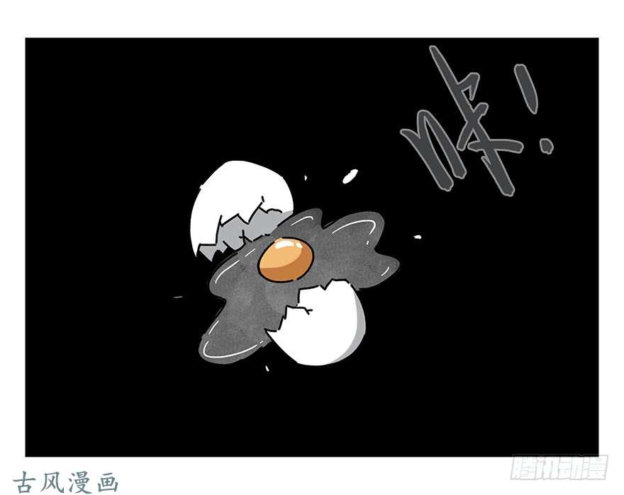 百层塔第十七层（中）