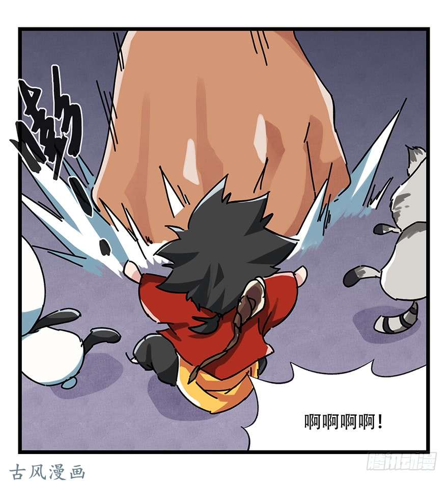 百层塔第十七层（中）