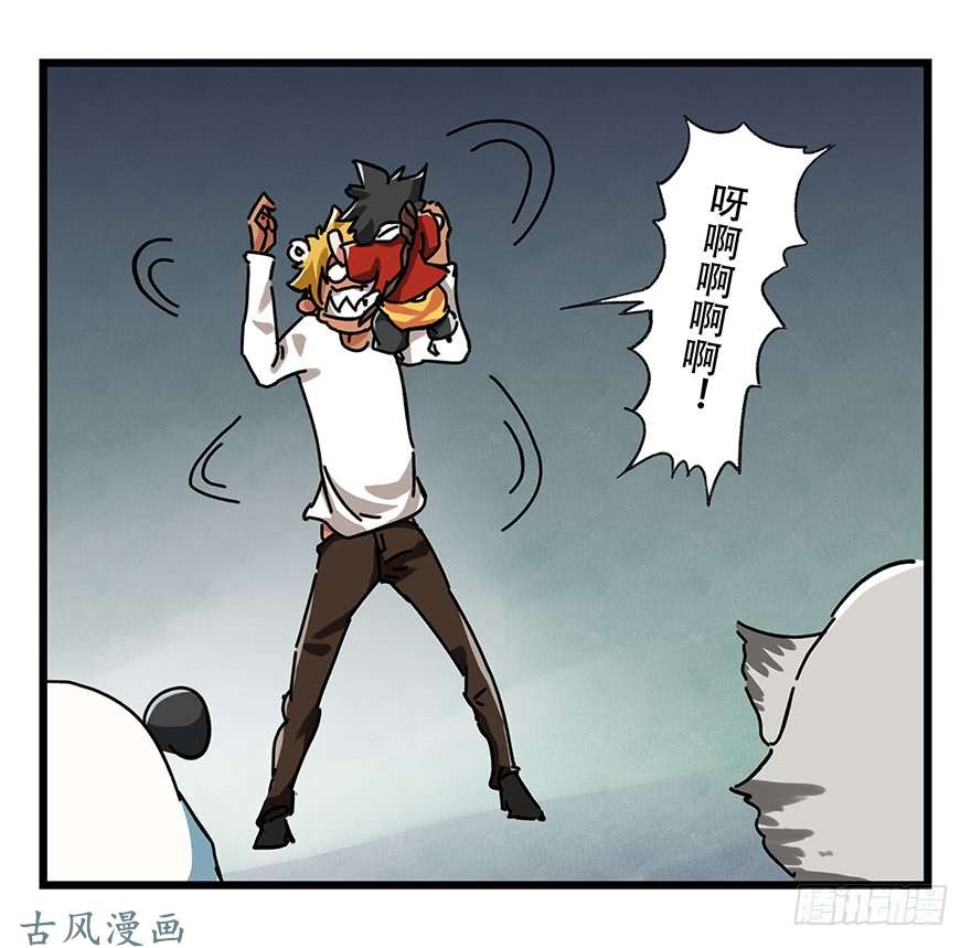 百层塔第十七层（中下）