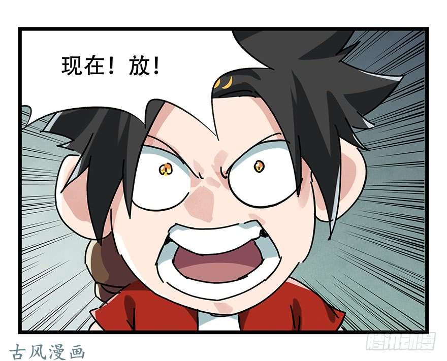 百层塔第十七层（中下）