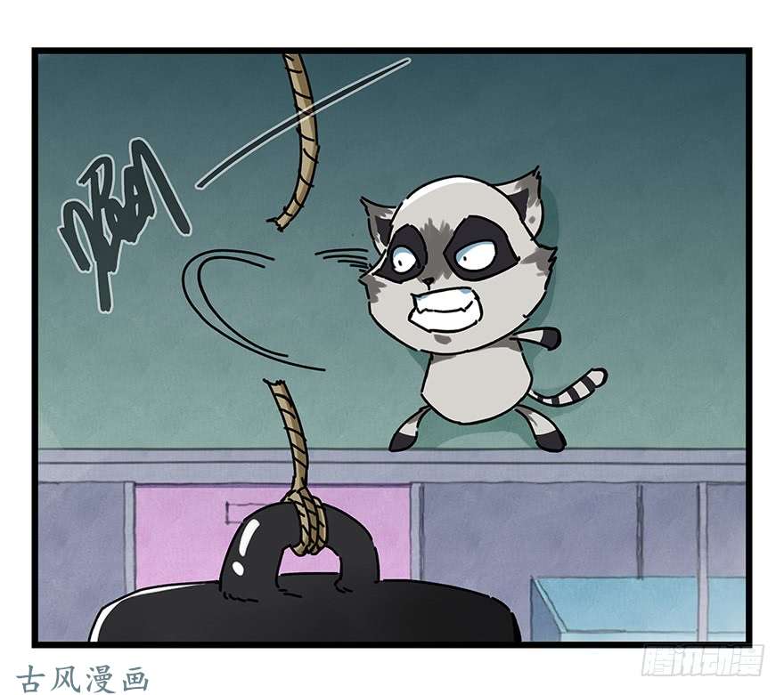 百层塔第十七层（中下）