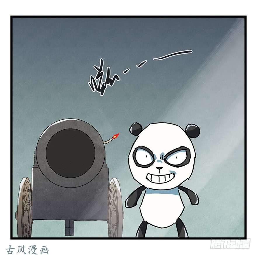 百层塔第十七层（中下）