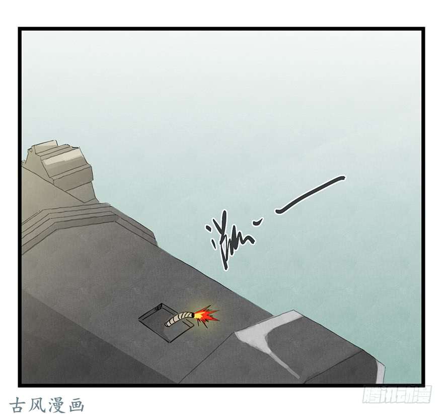 百层塔第十七层（中下）
