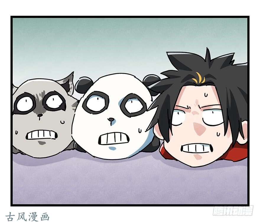 百层塔第十七层（下）