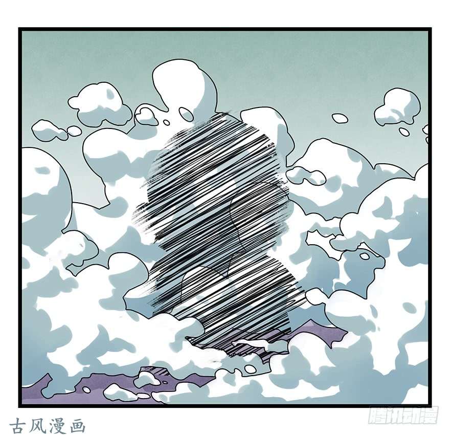 百层塔第十七层（下）