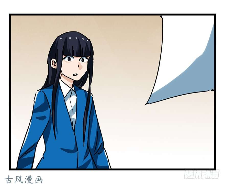百层塔第十八层（上）