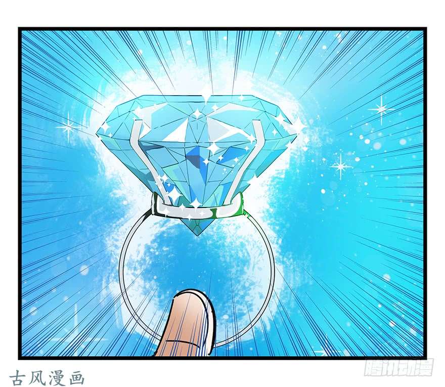 百层塔第十八层（上）