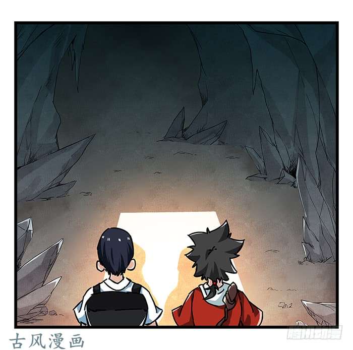 百层塔第十八层（中）
