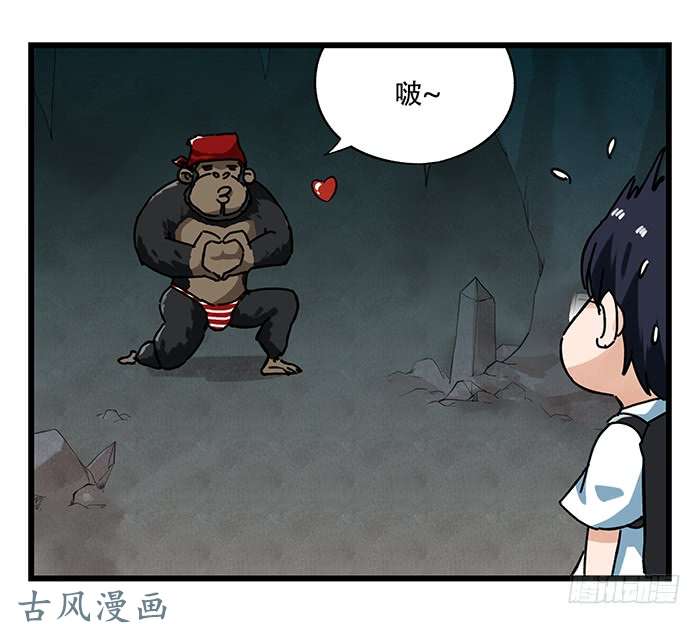 百层塔第十八层（中）