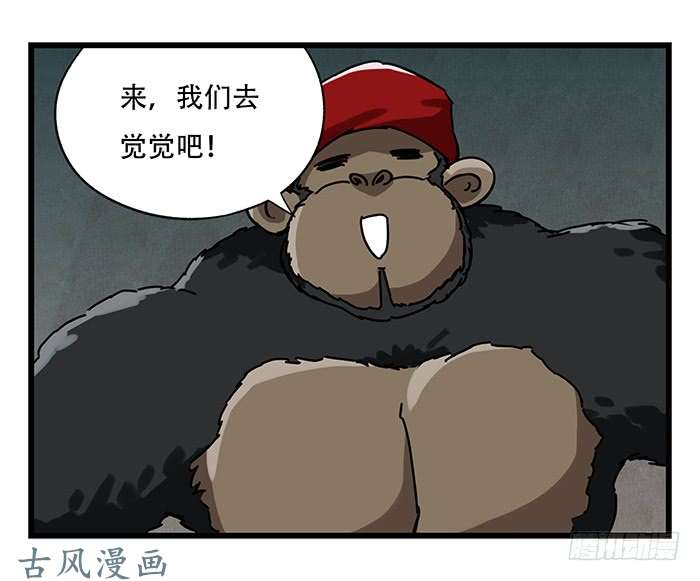 百层塔第十八层（中）
