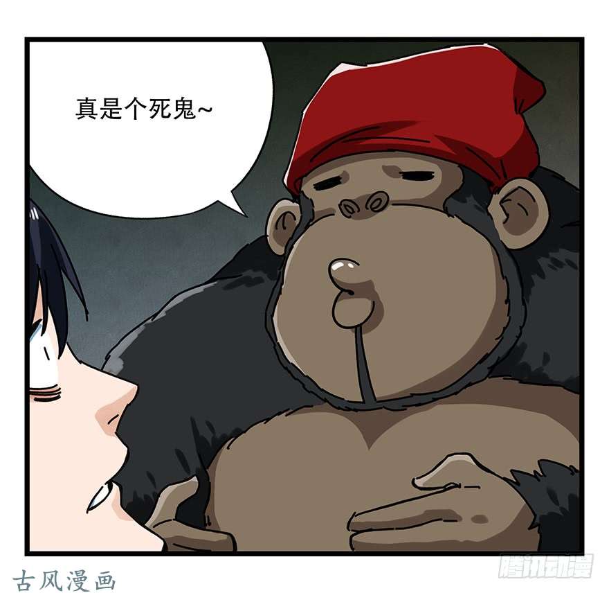 百层塔第十八层（下）