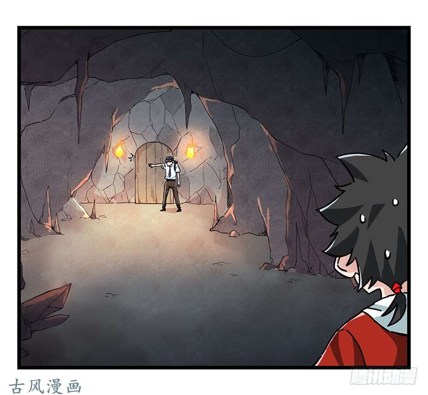 百层塔第十八层（下）