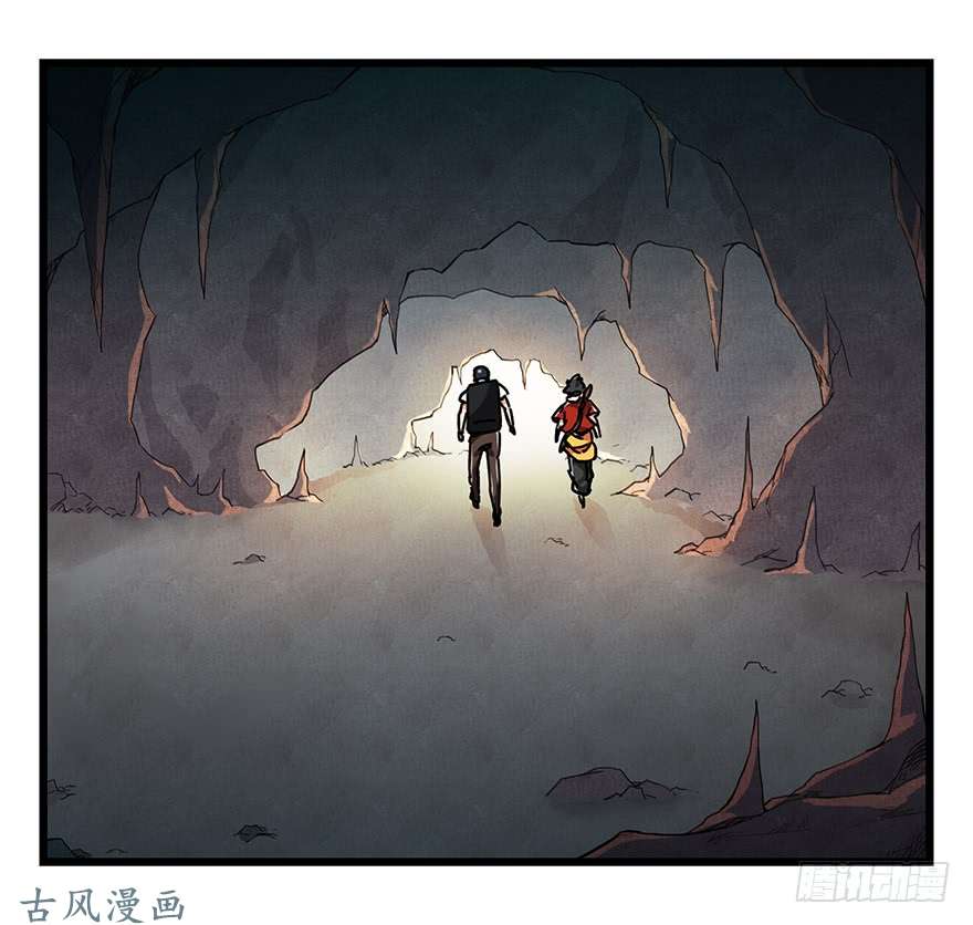 百层塔第十八层（下）