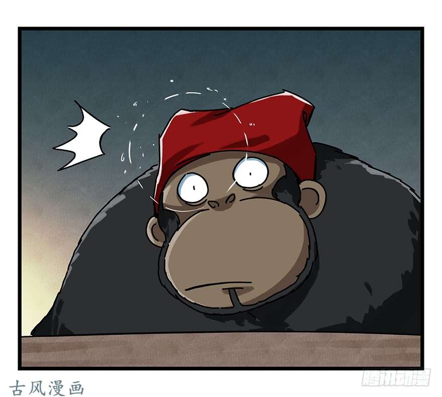 百层塔第十八层（下）
