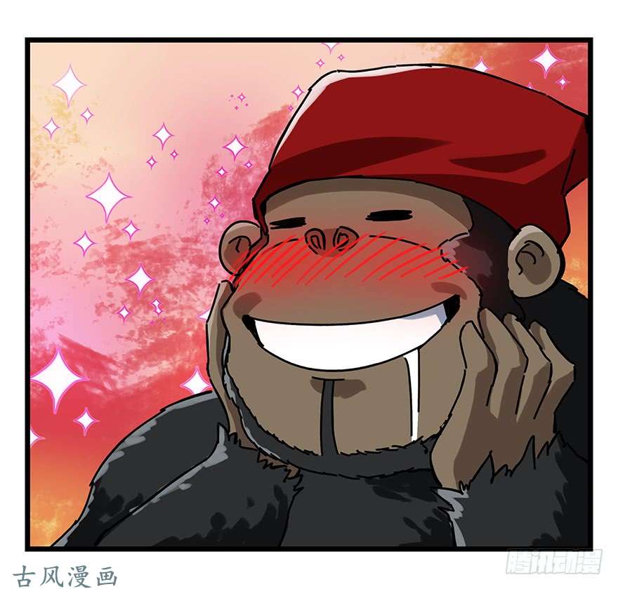 百层塔第十八层（下）