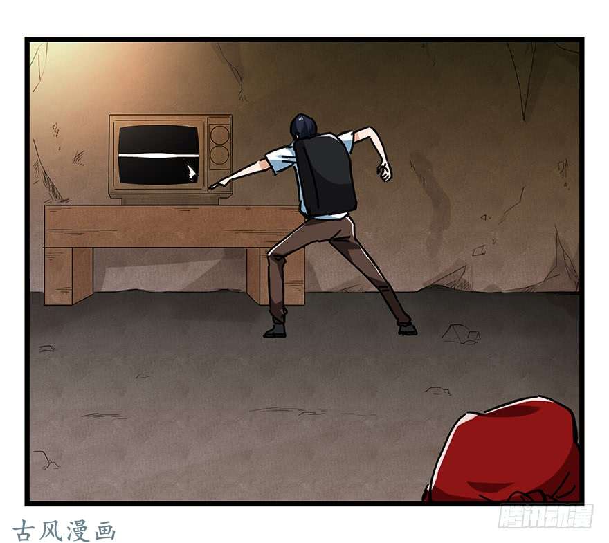 百层塔第十八层（下）