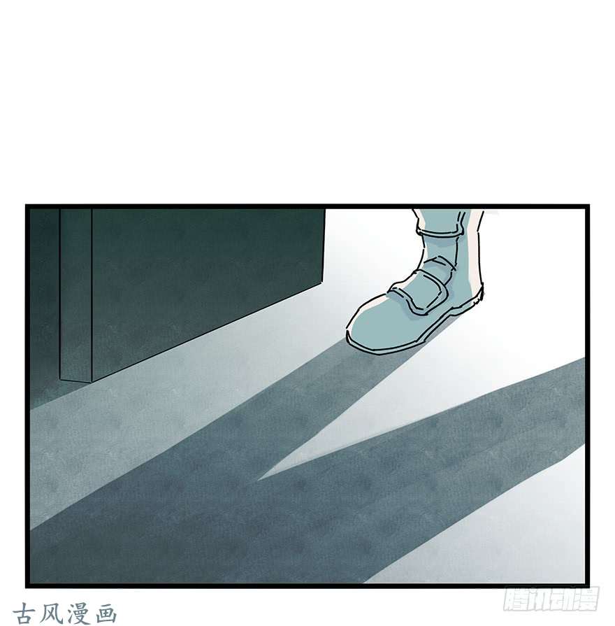 百层塔第十九层（上）