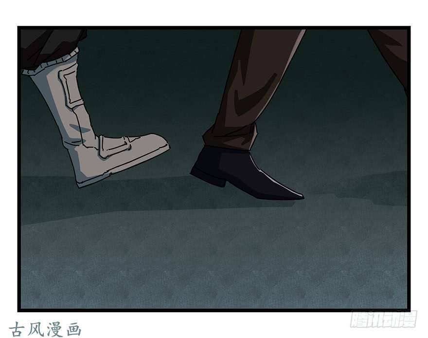 百层塔第十九层（上）
