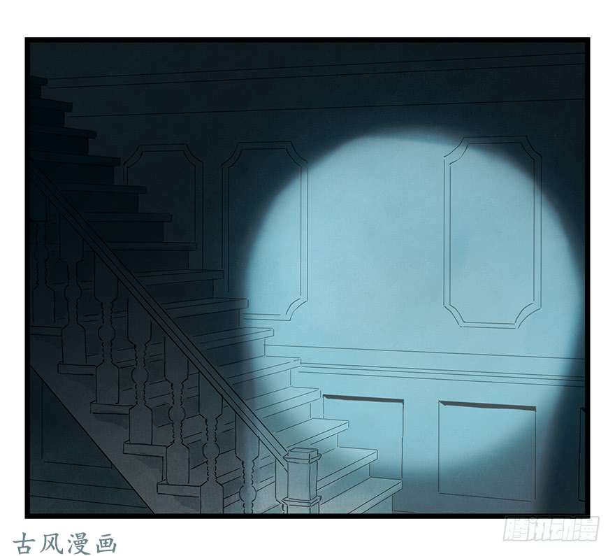 百层塔第十九层（上）