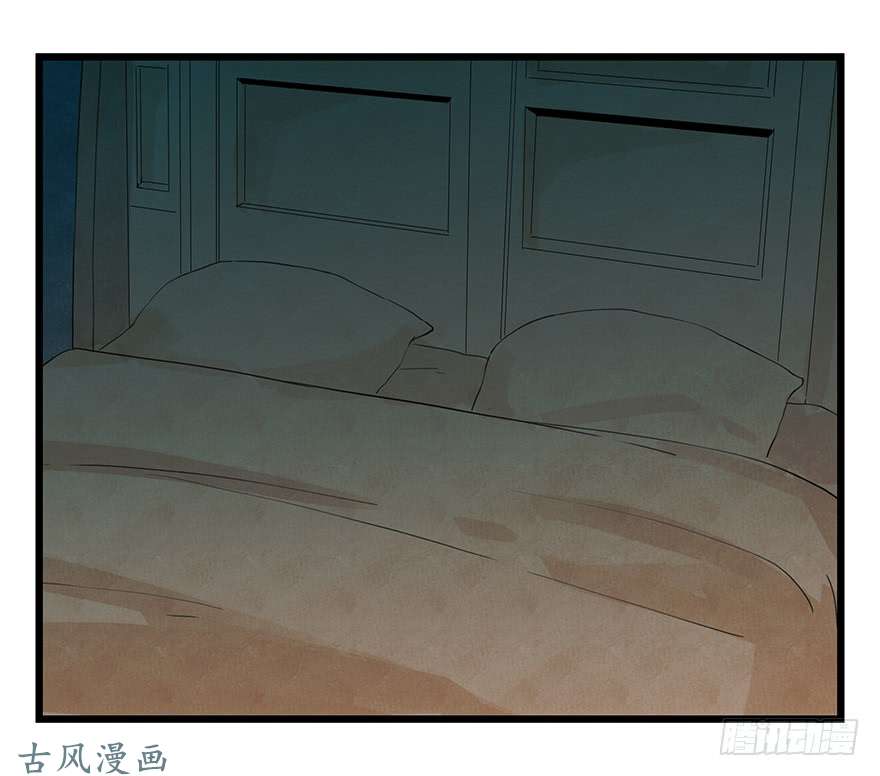 百层塔第十九层（上）