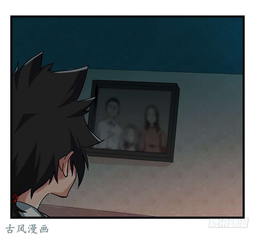 百层塔第十九层（上）