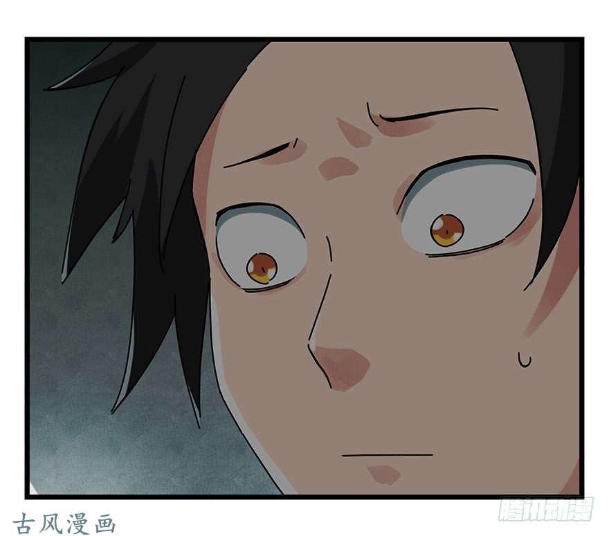 百层塔第十九层（上）