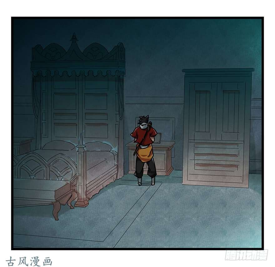 百层塔第十九层（上）