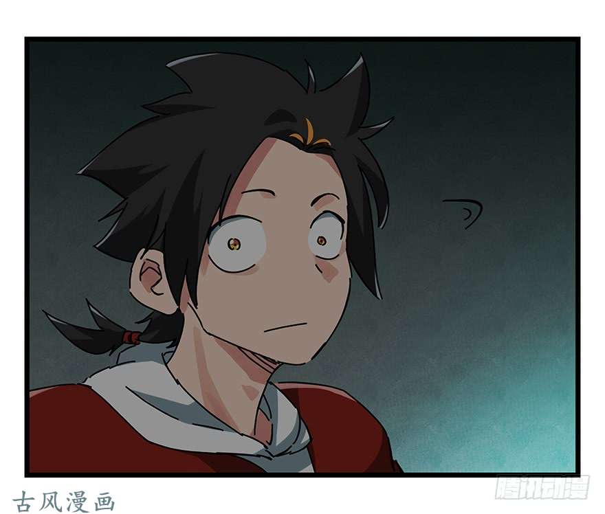 百层塔第十九层（上）