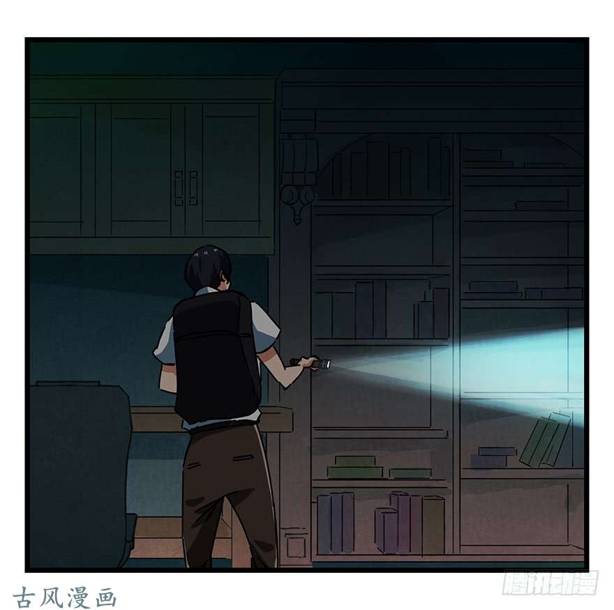 百层塔第十九层（中上）