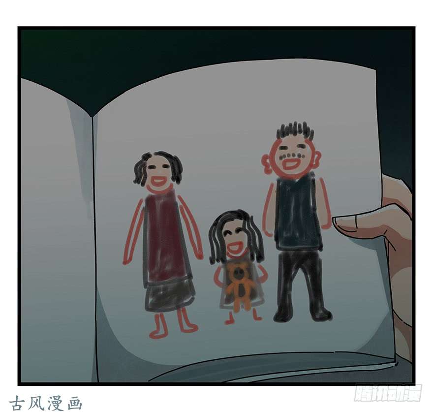 百层塔第十九层（中上）