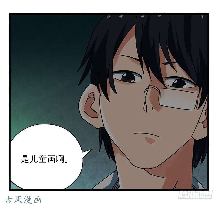 百层塔第十九层（中上）