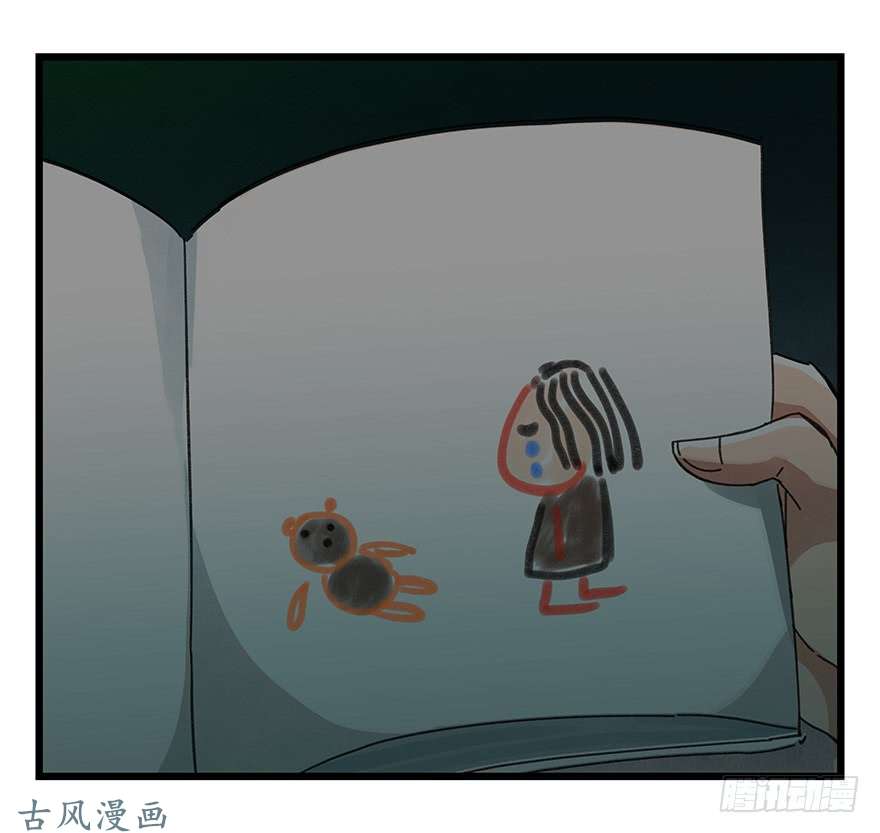 百层塔第十九层（中上）