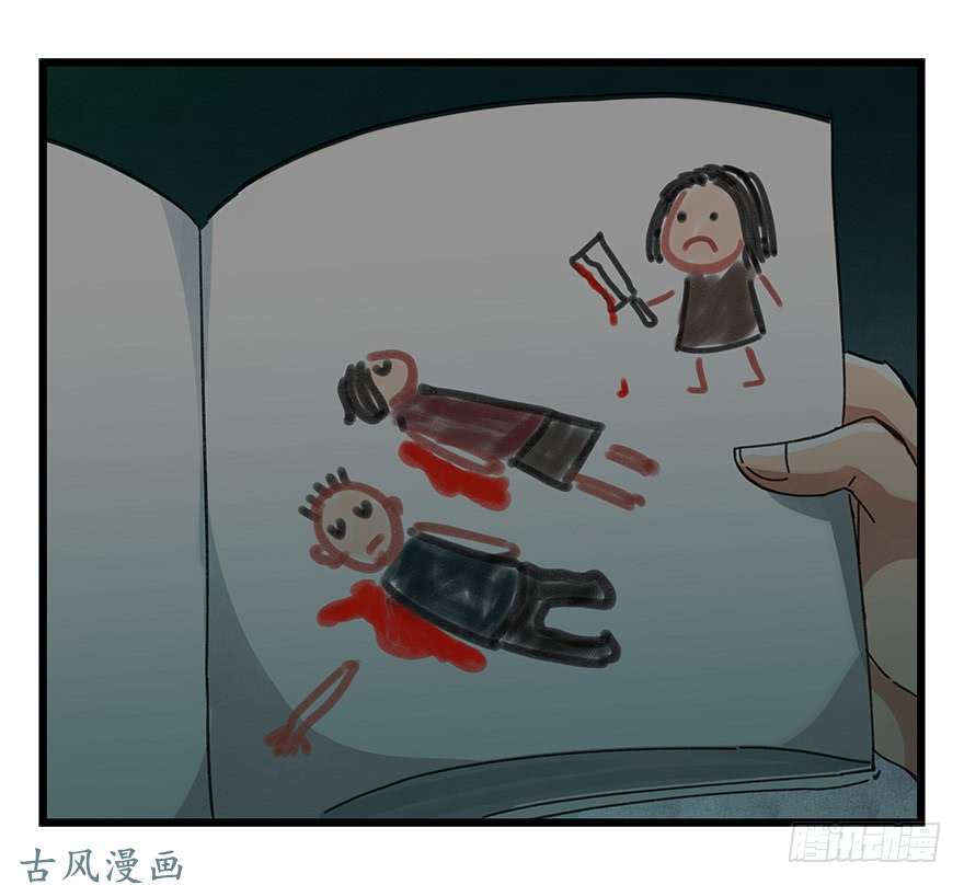 百层塔第十九层（中上）