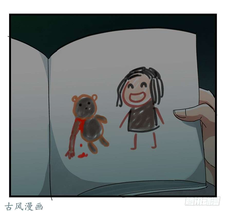 百层塔第十九层（中上）