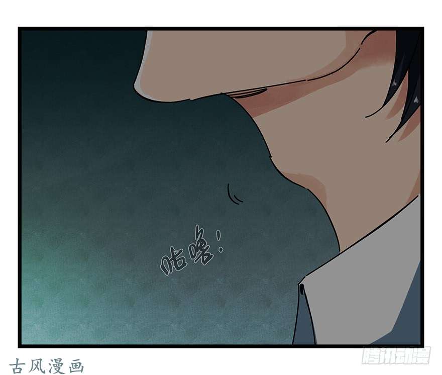 百层塔第十九层（中上）