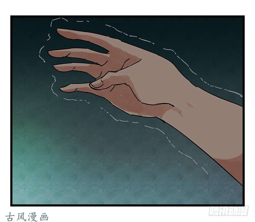 百层塔第十九层（中上）
