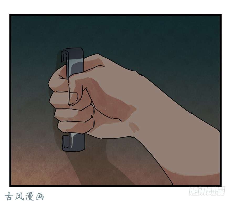 百层塔第十九层（中上）