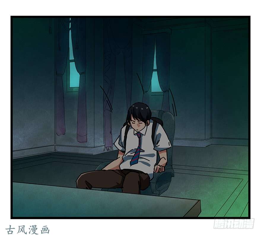 百层塔第十九层（中上）