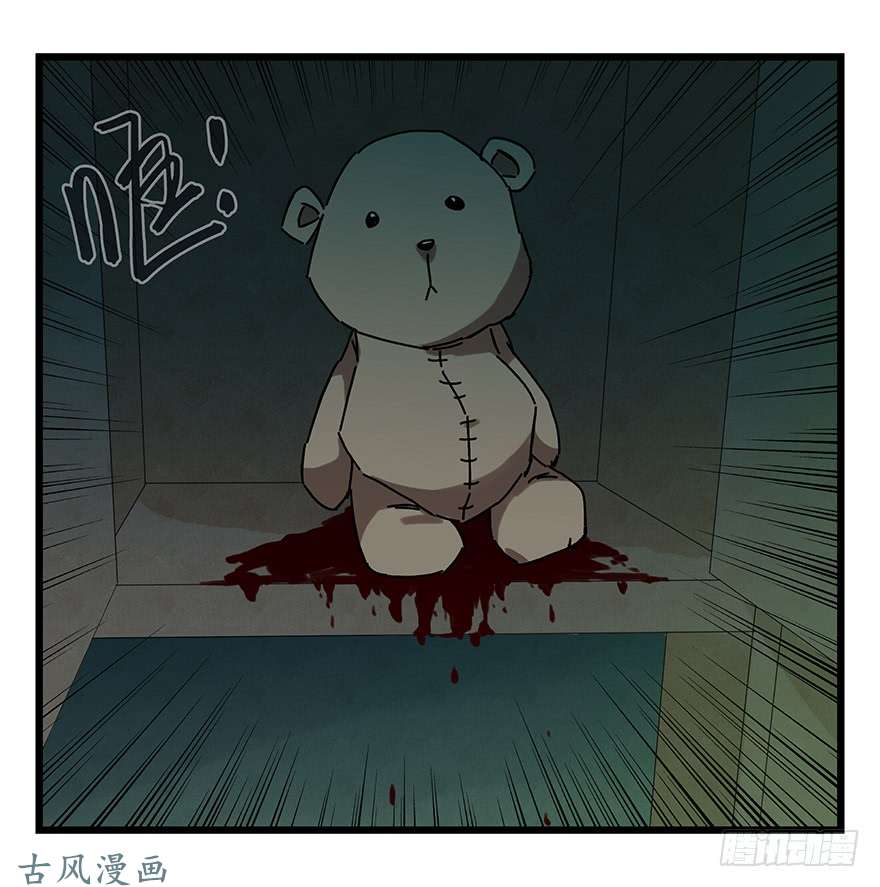 百层塔第十九层（中上）