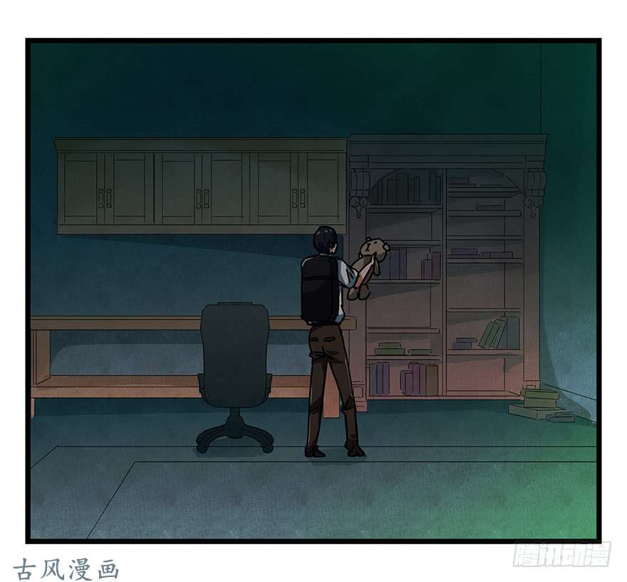 百层塔第十九层（中上）