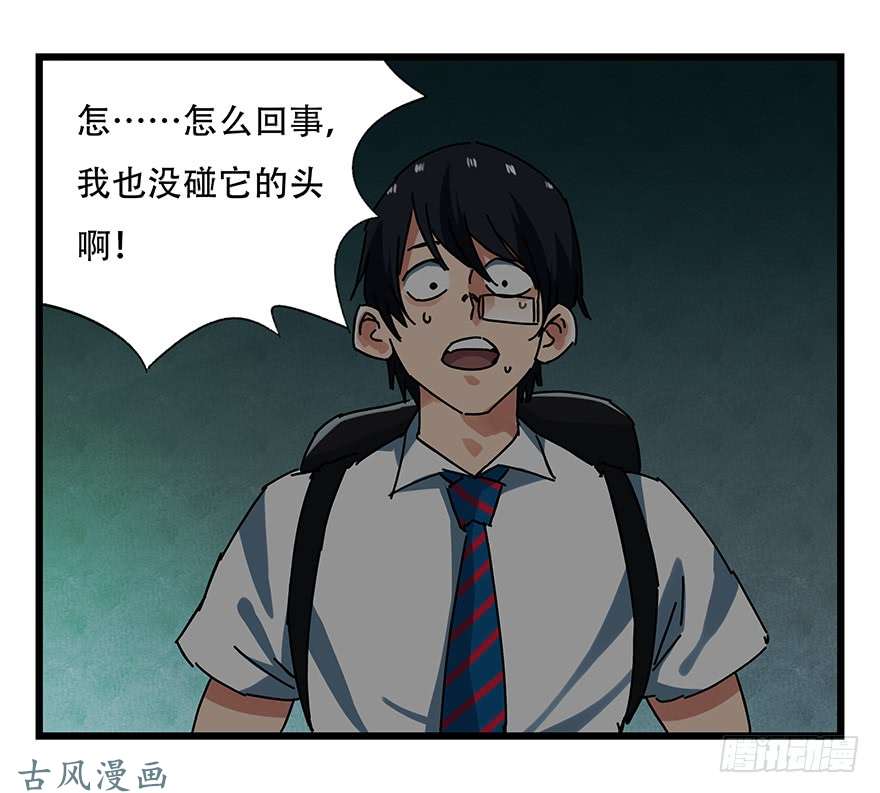 百层塔第十九层（中上）