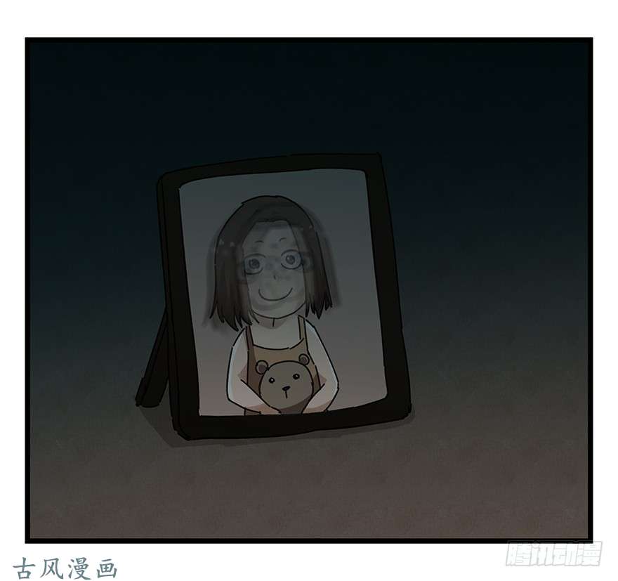百层塔第十九层（中上）