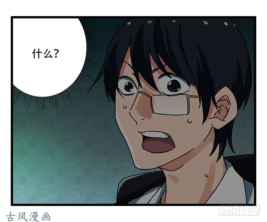 百层塔第十九层（中上）